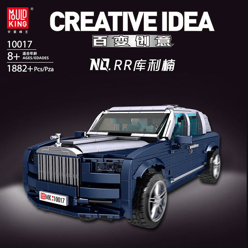 Rolls Roys Cullinan Luxury SUV Mould King Lego Alternativo