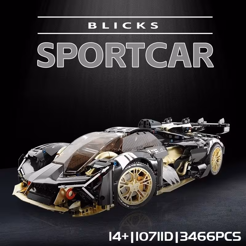 Lamborghini Guly lego alternativo