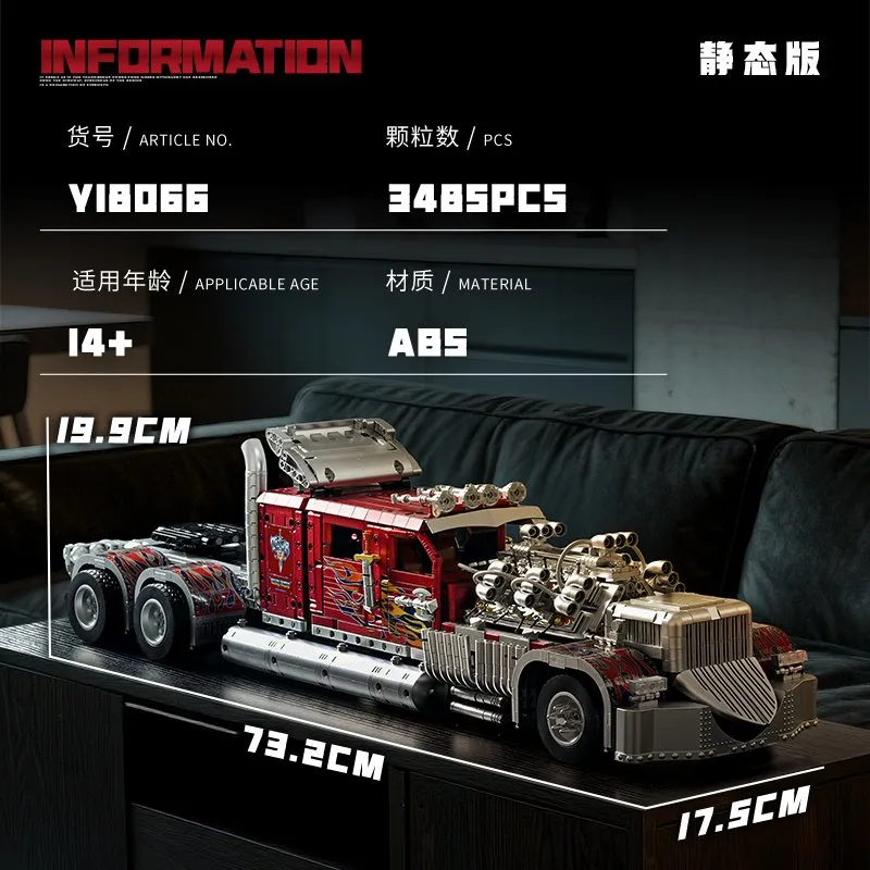 thor_truck_juguetes_armables_lego_alternativo