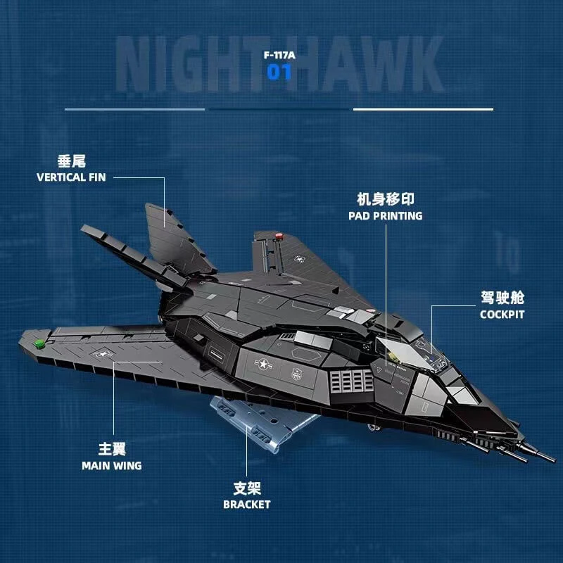 nighthawk_jiestar_juguetes_armables_lego_alternativo