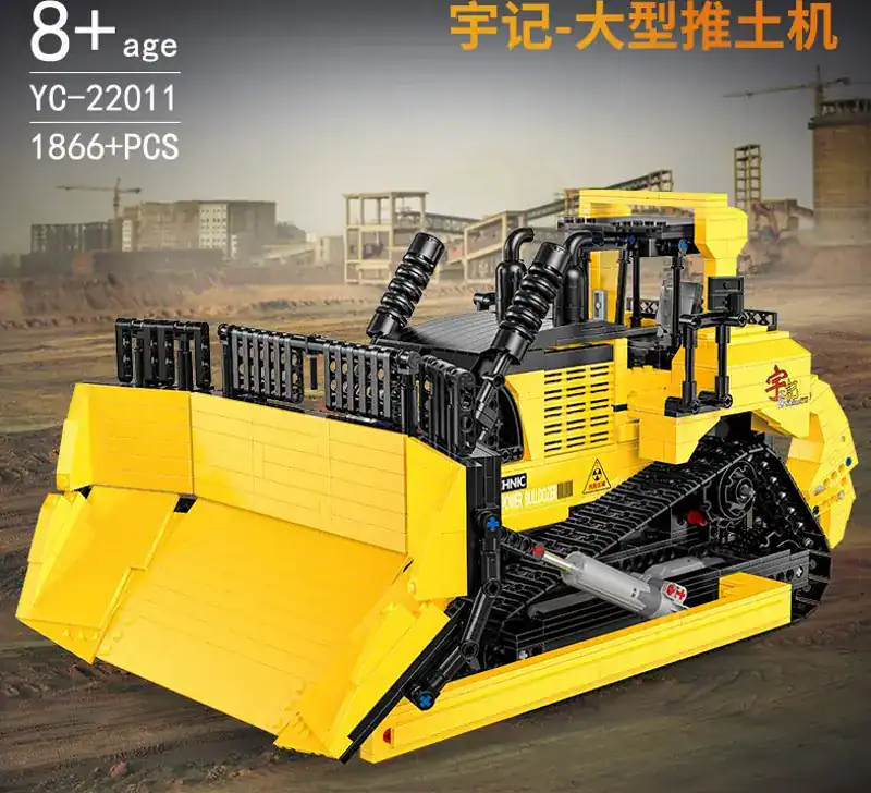 bulldozer_shine_yu_lego_alterntivo_regalos_juguetes_peru