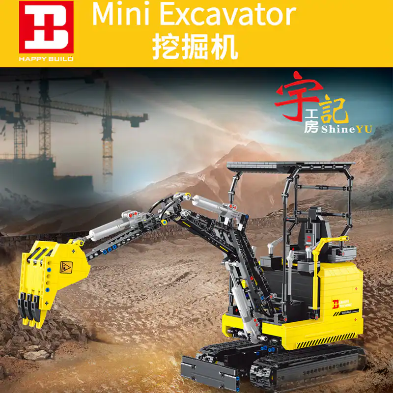mini_escavadora_shine_yu_lego_alternativo_regalos_juguetes_peru