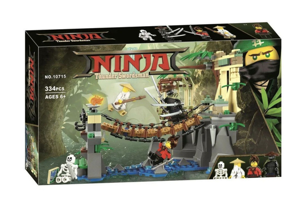 ninjago_puente_ninja_bela_lego_alterantivo_regalos_juguetes_peru